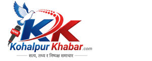 Kohalpur Khabar